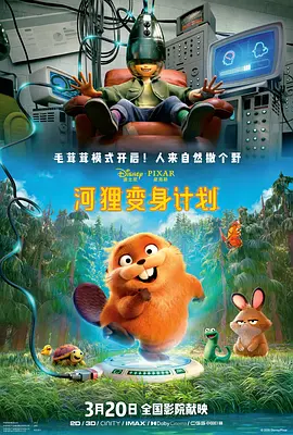 高清亚洲综合色成在线播放放