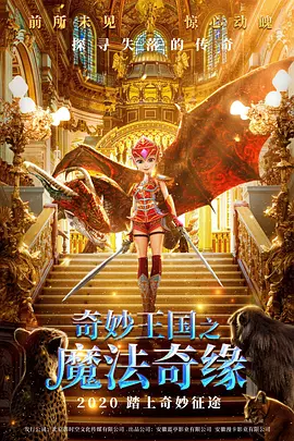 女人的娇媚