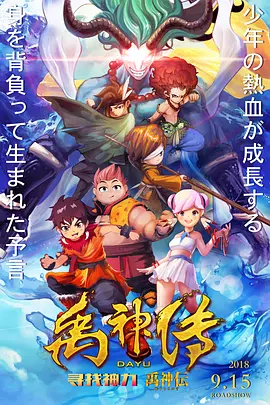 欧美中文字幕在线看