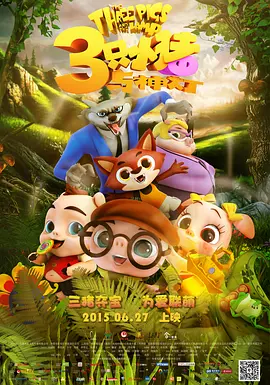 91九色精品人成在线观看