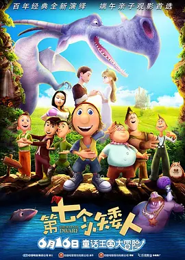青青草成人免费