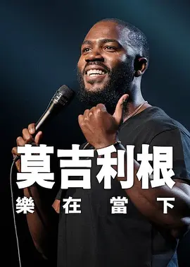 3p视频在线播放