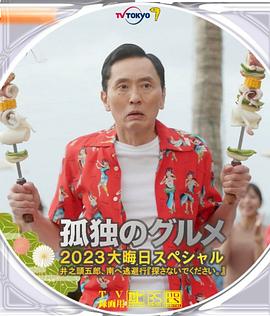 亚洲福利视频一区