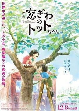 朝鲜妓室玉美香