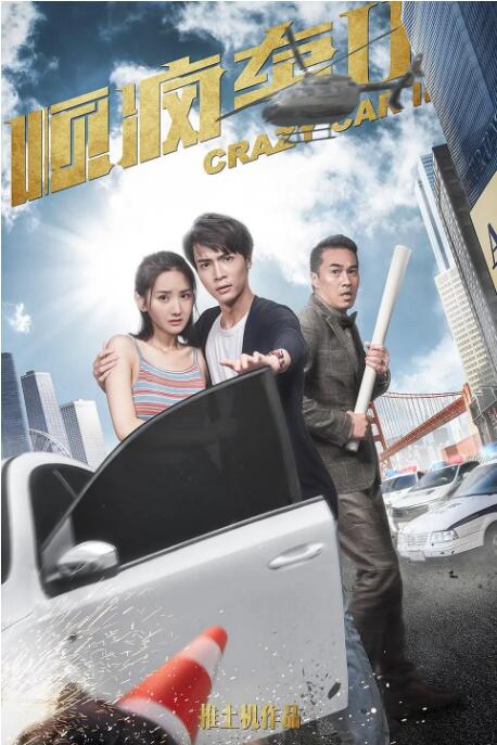欧美怡红院高清在线