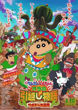 色综合中文