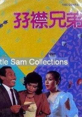 日本高清版免费ppt