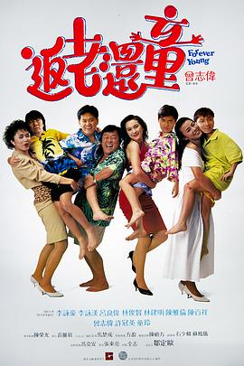 国产精品自在线拍