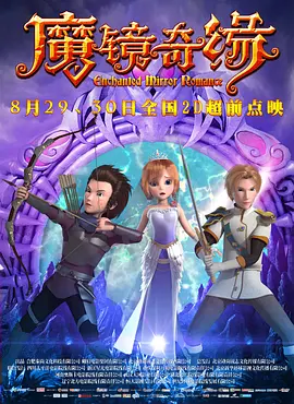 女校友
