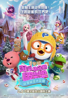 中国成人免费视频