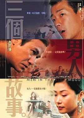 怪兽打败女奥特曼