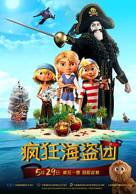 国产剧情视频在线观看