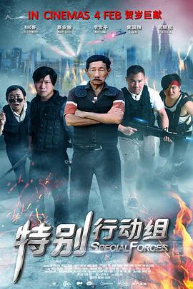 好像在哪见过你