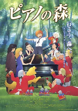 羞羞美女漫画