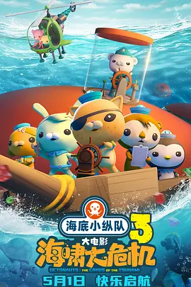 日韩av在线资源