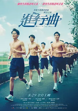 欧美亚洲一区二区三区在线