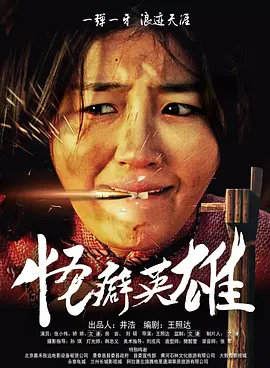 成人爱爱网