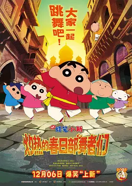 乌克兰阵亡人数