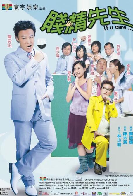 一级欧美日韩