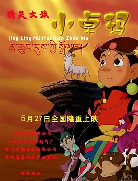 天堂激情在线