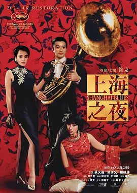 a在线天堂