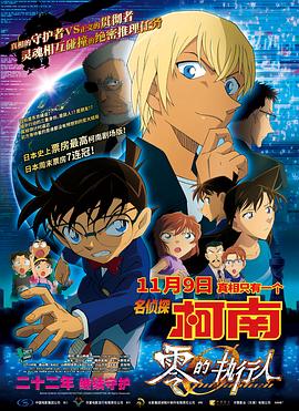 在线播放国产一区