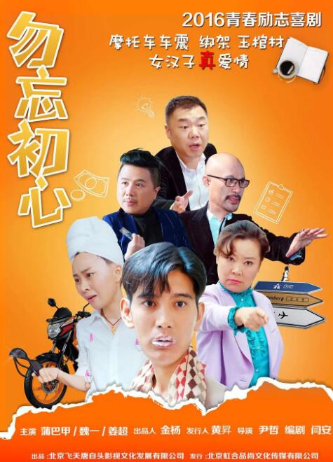 蜜桃福利视频导航