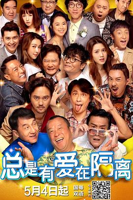 被宠物h多人h高h