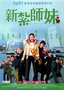 韩世熙10部必看电影