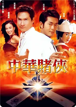 亚洲欧美乱码