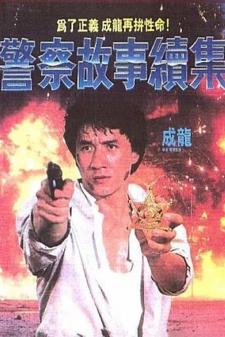 国产在线欧美日韩精品一区二区