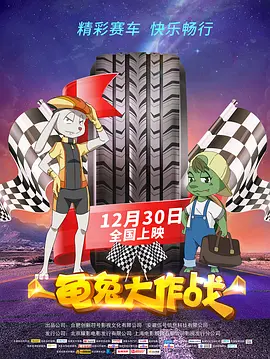 fre性欧美69巨大