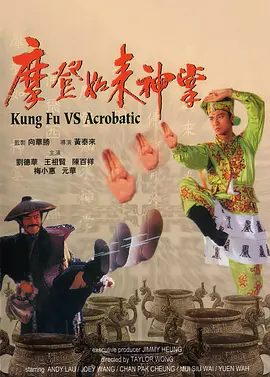 大香交伊人