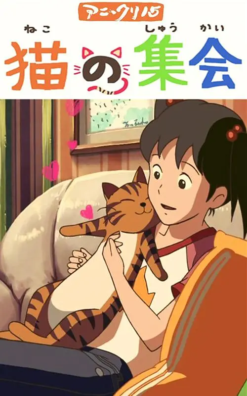 成人国产综合