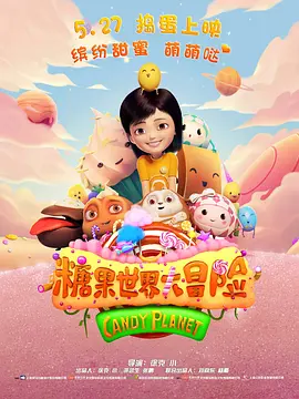 娱乐圈的女演员