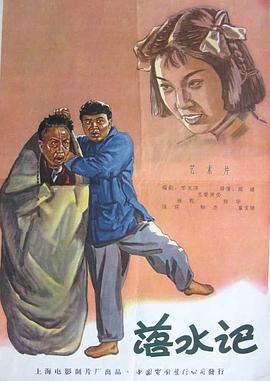 美女把尿口扒开给男人玩