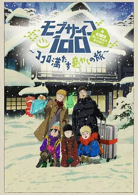 亚洲免费精品视频