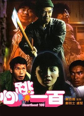 在线观看日韩www视频免费