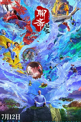 51久久
