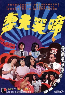 中文有码亚洲制服av片
