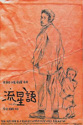 男男无套gay小青年