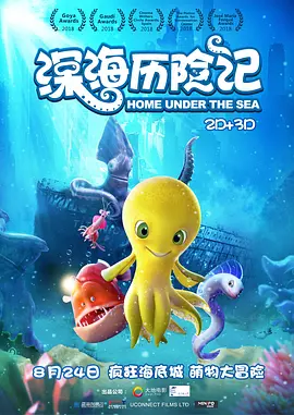 亚洲三级在线免费观看