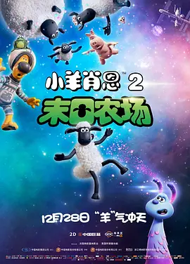 久久夜色精品国产噜噜