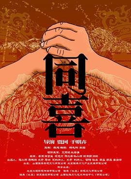 欧美三级视频在线