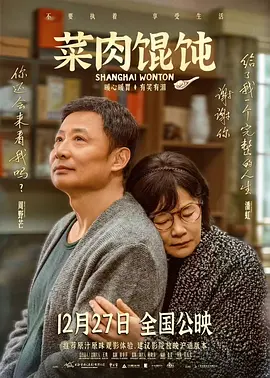 国产在线啪