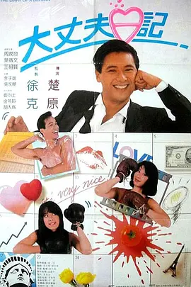 优酷吧