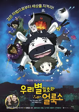 午夜视频免费