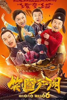 噜噜噜噜噜色