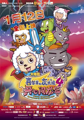 国产精品第一区亚洲精品