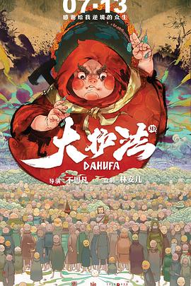 久久频道毛片免费不卡片
